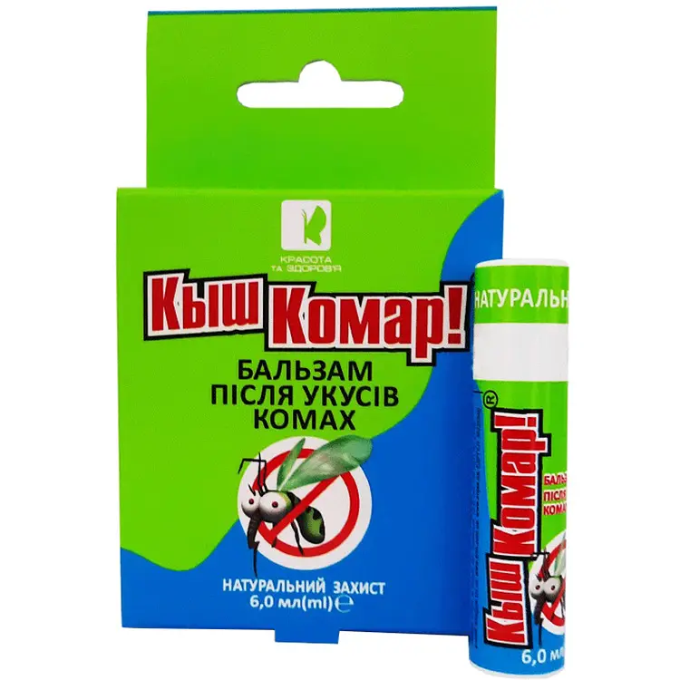 Бальзам после укусов насекомых Киш Комар! роликовый 6 мл - фото 3