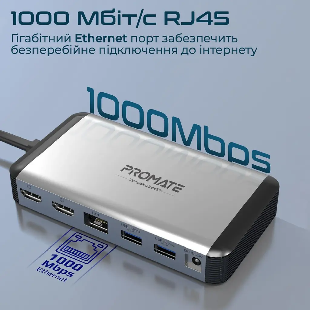 USB-хаб Promate USB-хаб на 13 портов (versahub-mst.grey) - фото 5