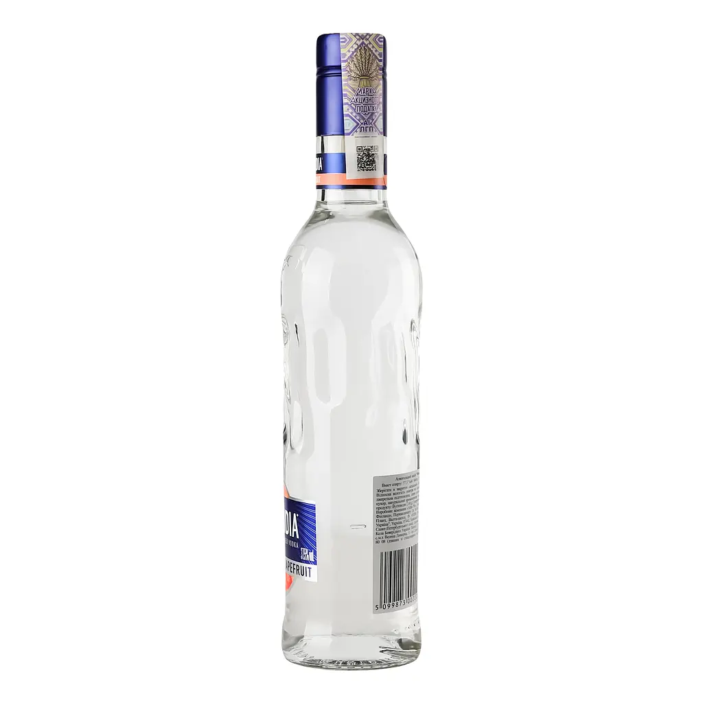 Уцінка. Горілка Finlandia Grapefruit 37.5 % 0.5 л - фото 4