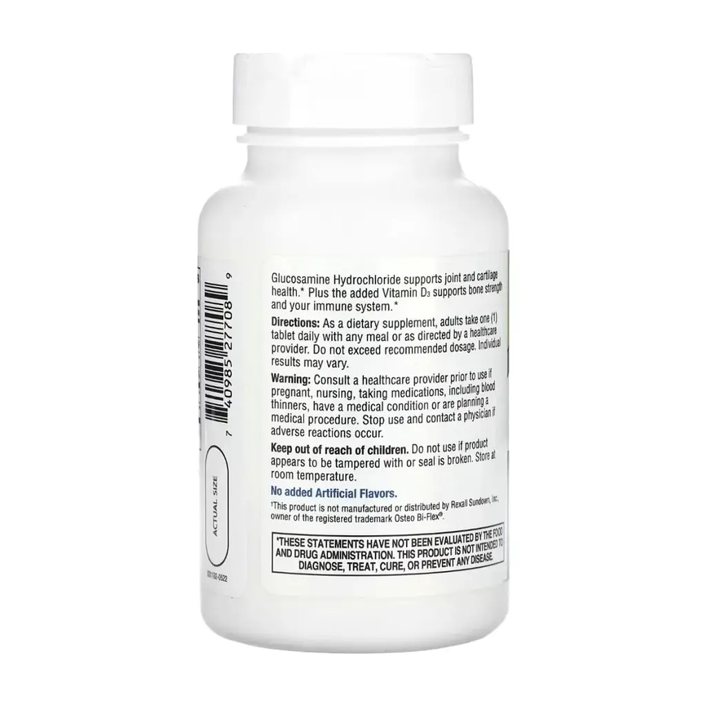 Вітамінно-мінеральний комплекс 21st Century Глюкозамін, Glucosamine Daily Complex, 60 таблеток в оболонці (CEN27708) - фото 3