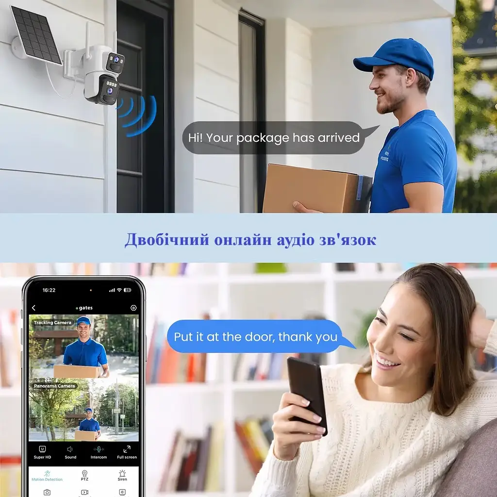 Поворотна Wi-Fi камера 2 лінзи 4к / Відеокамера із сонячною панеллю 8 Мп - фото 5