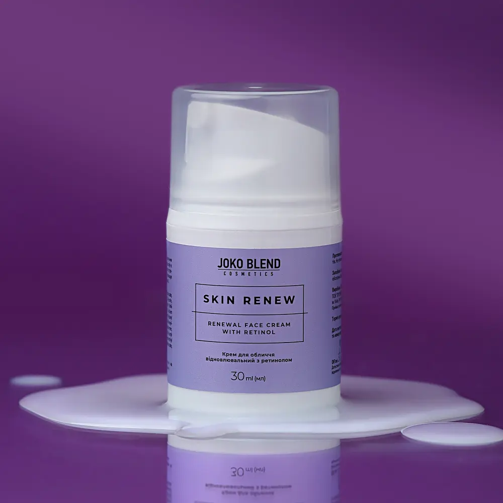 Крем для обличчя відновлювальний з ретинолом Skin Renew Joko Blend 30 мл - фото 4