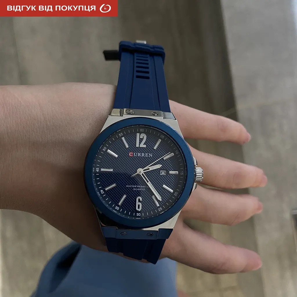 Годинник Curren Original - фото 8