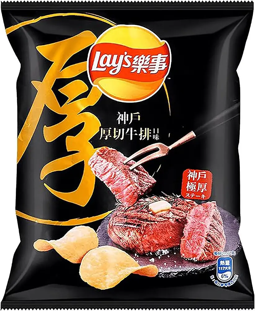 Чіпси Lay's Kobe Steak Chips китайські 59.5 г