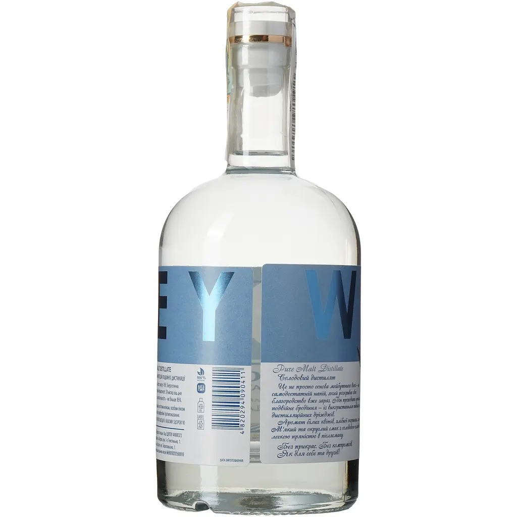 Солодовий дистилят Дрофа&Люди Білий Віскі Pure Malt Distillate 45% 0.5 л - фото 3