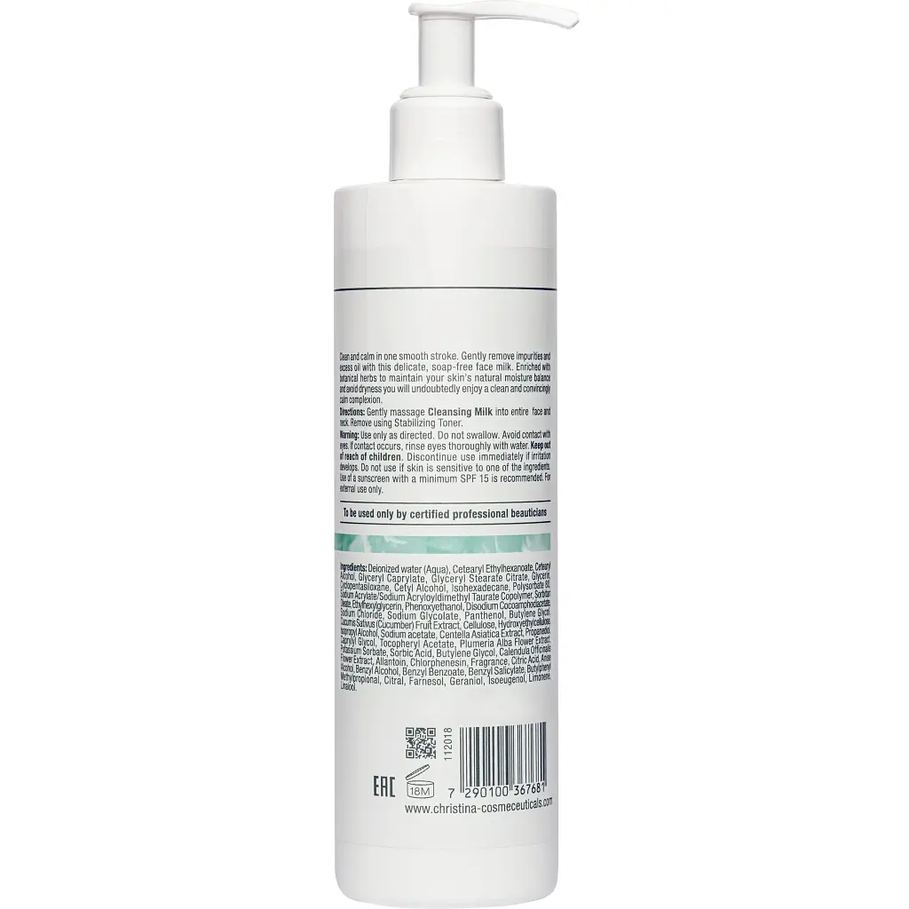 Молочко очищувальне Christina Unstress Gentle Cleansing Milk 300 мл - фото 2