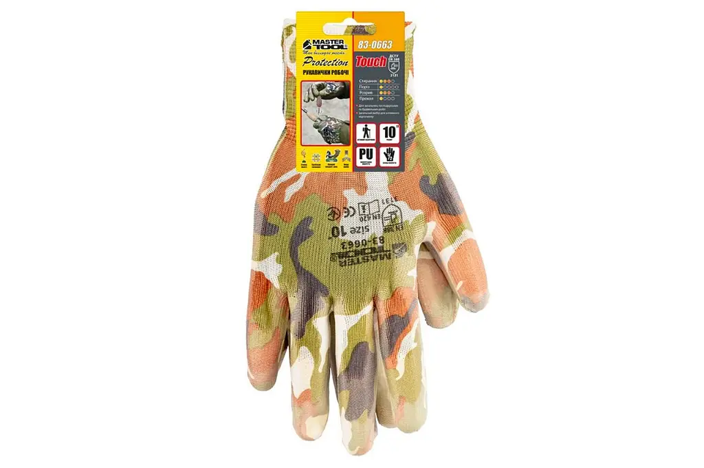 Рукавички робочі захисні Mastertool поліуретанова хакі 10" (в упаковці 6 шт.) - фото 2