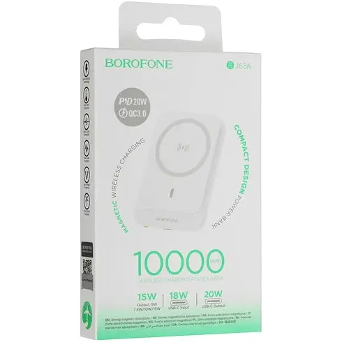Внешний аккумулятор Borofone BJ63A Nimble 10000mAh 20W White [123613] - фото 2