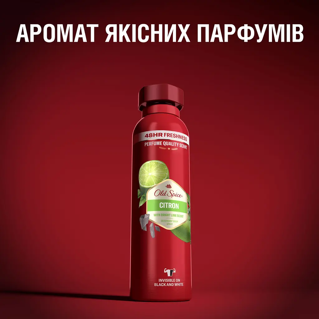Дезодорант Old Spice Citron аерозольний 150 мл - фото 6