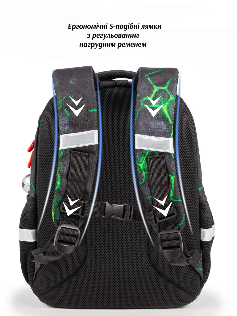 Шкільний ортопедичний рюкзак 3 в 1 для хлопчика School Standard 38х30х18 см Майнкрафт в 1 клас (Full 150-45) - фото 4