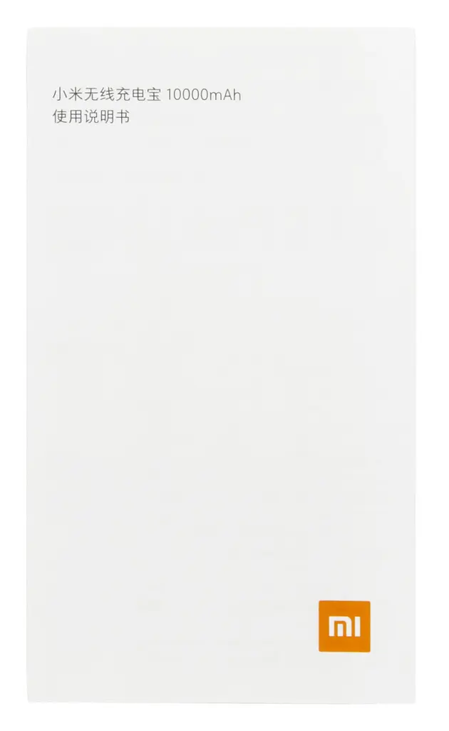 Портативна батарея XiaomiWireless Powerbank 10000 mAh Black (PLM11ZM) (VXN4252CN) - фото 6