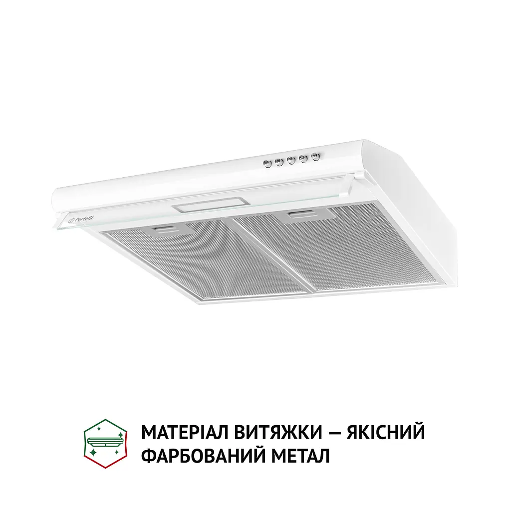 Витяжка плоска PERFELLI PL 5144 W LED - фото 3