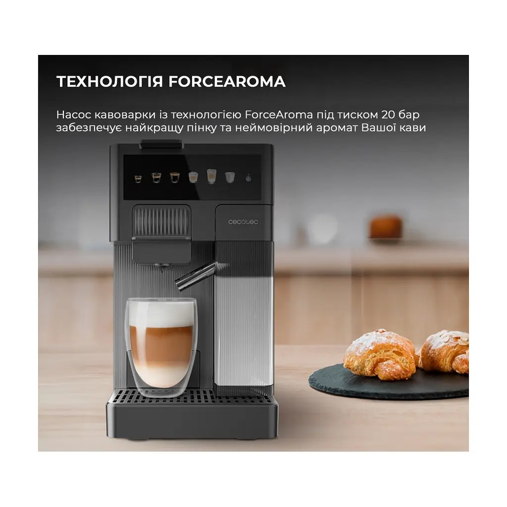 Капсульна кавоварка Cecotec FreeStyle Latte (A01_EU01_100007) - фото 5