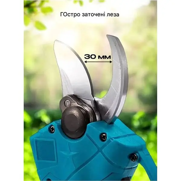 Cекатор AND бездротовий акумуляторний з двома батареями в кейсі для обрізки кущів гілок і дерев в саду - фото 8
