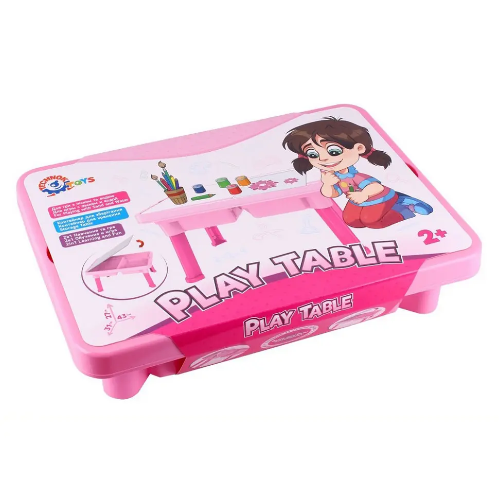Іграшка "Ігровий столик-Play Table" 7853TXK 31 x 27 х 43 см - фото 3