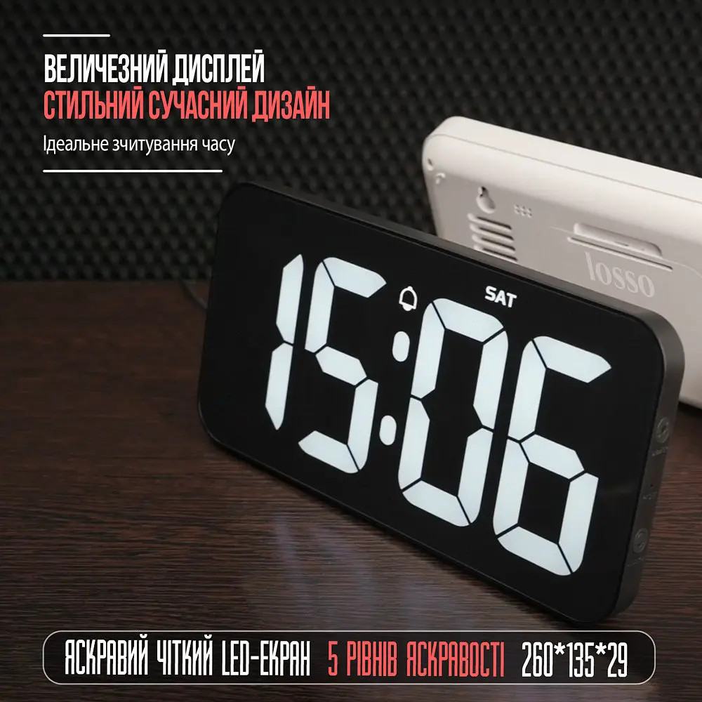 Годинник електронний настінний та настільний LOSSO Premium W-500 інтер'єрні світлодіодні Black (18970) - фото 3