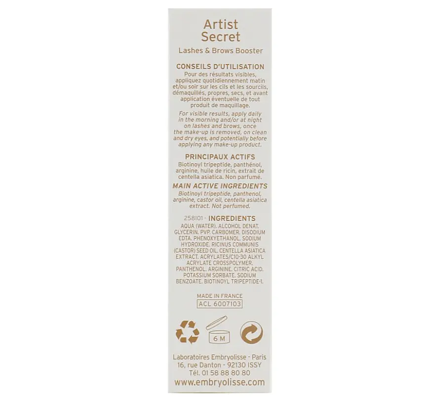 Сироватка для стимулювання росту вій та брів Embryolisse Laboratories Care Booster Eyelash Green 6.5 мл - фото 3