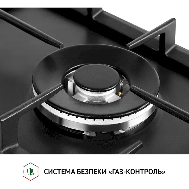 Варильна поверхня Perfelli HGM 31404 газова BL - фото 6