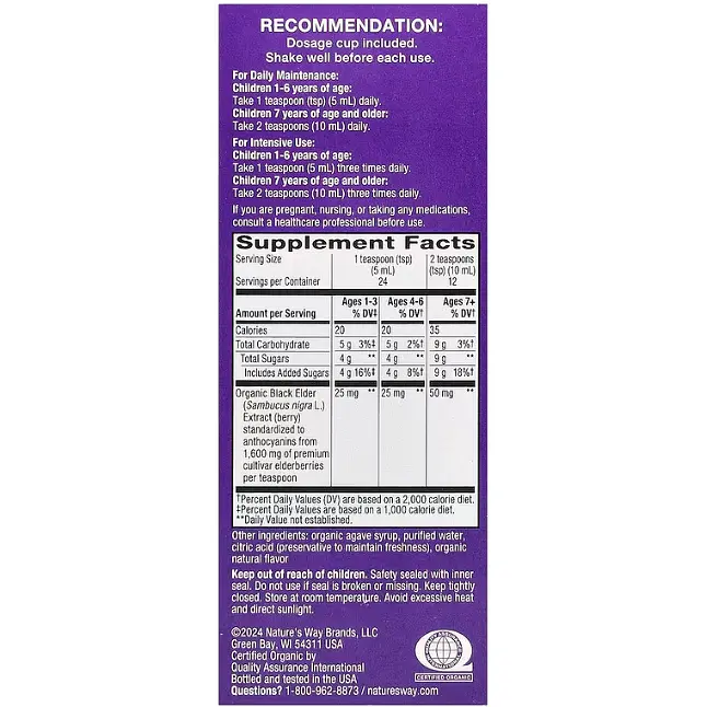 Чорна бузина Nature's Way Sambucus for Kids органік 120 мл - фото 3