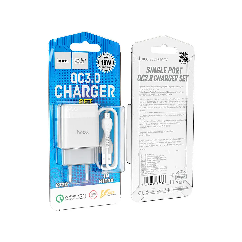 Зарядний пристрій HOCO C72Q Glorious USB QC3.0 + кабель USB–Micro-USB 5P 18 Вт білий (6931474732538) - фото 4