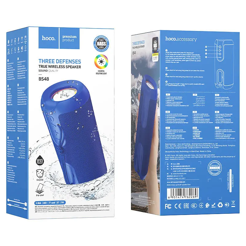 Bluetooth Колонка Hoco BS48 Artistic sports Синій - фото 3