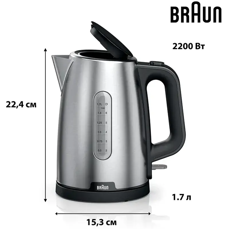 Електричний чайник BRAUN WK102AI-WK1500BK - фото 8