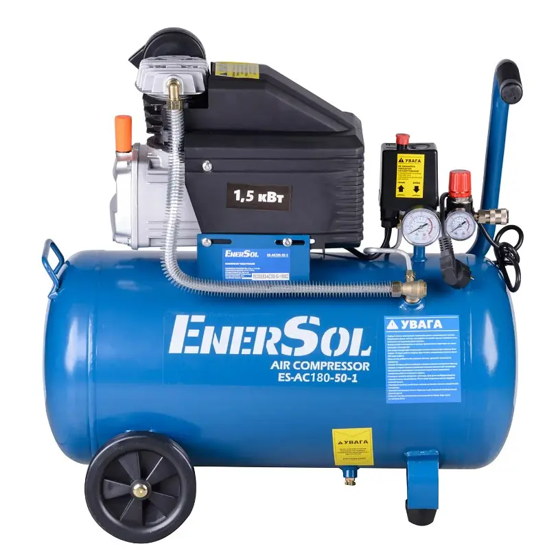 Компресор EnerSol повітряний ES-AC180-50-1