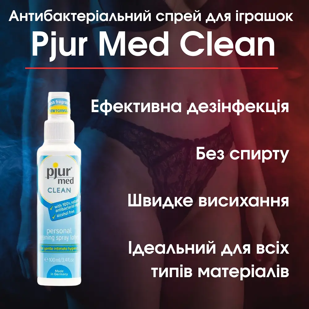 Антибактеріальний спрей для іграшок Pjur Med Clean, 100 мл - фото 2
