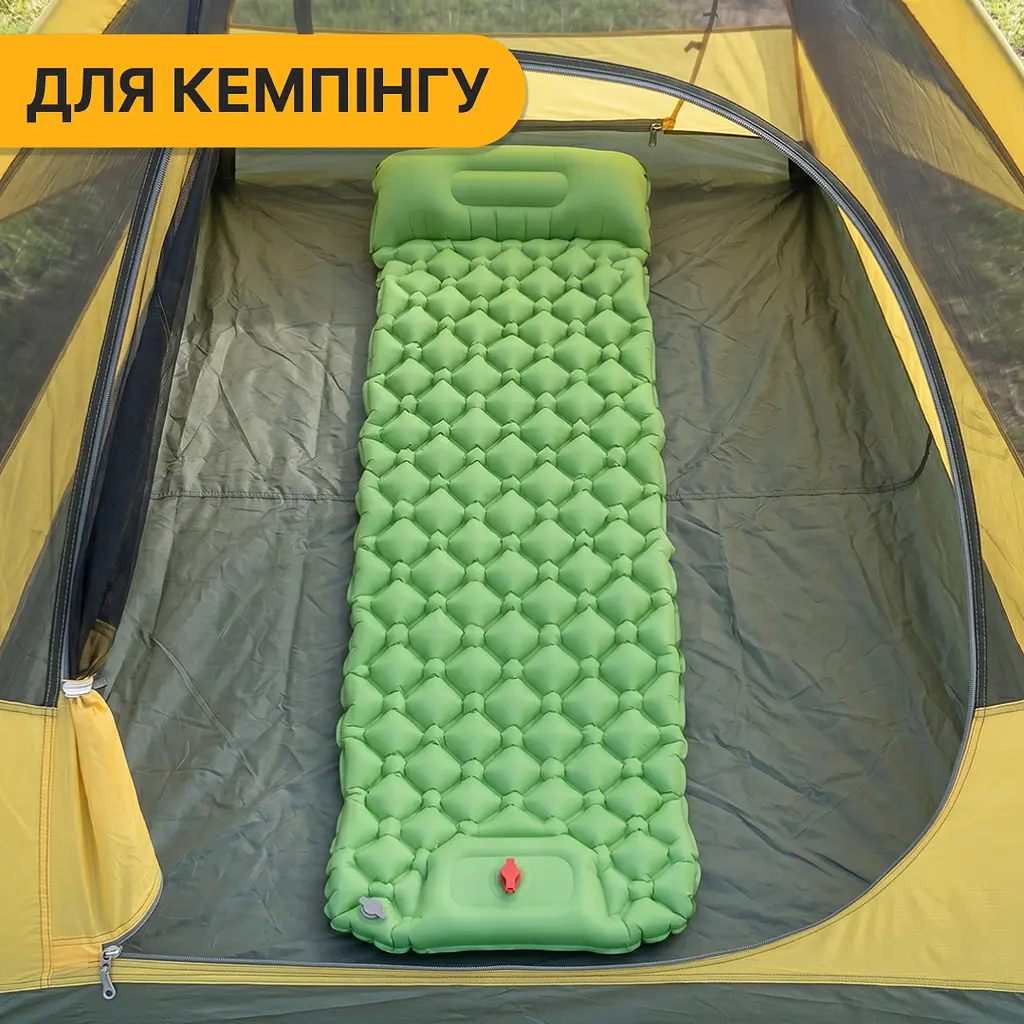 Надувний похідний килимок матрац LEOBRO Air Mat 190 x 60 см Green (LB-1095) - фото 7