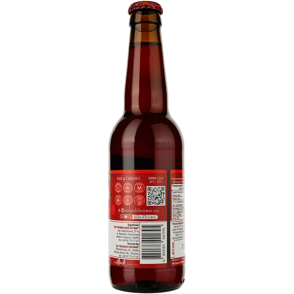 Напій Mikki Brew Kombucha Millioner’s 0.35 л - фото 2