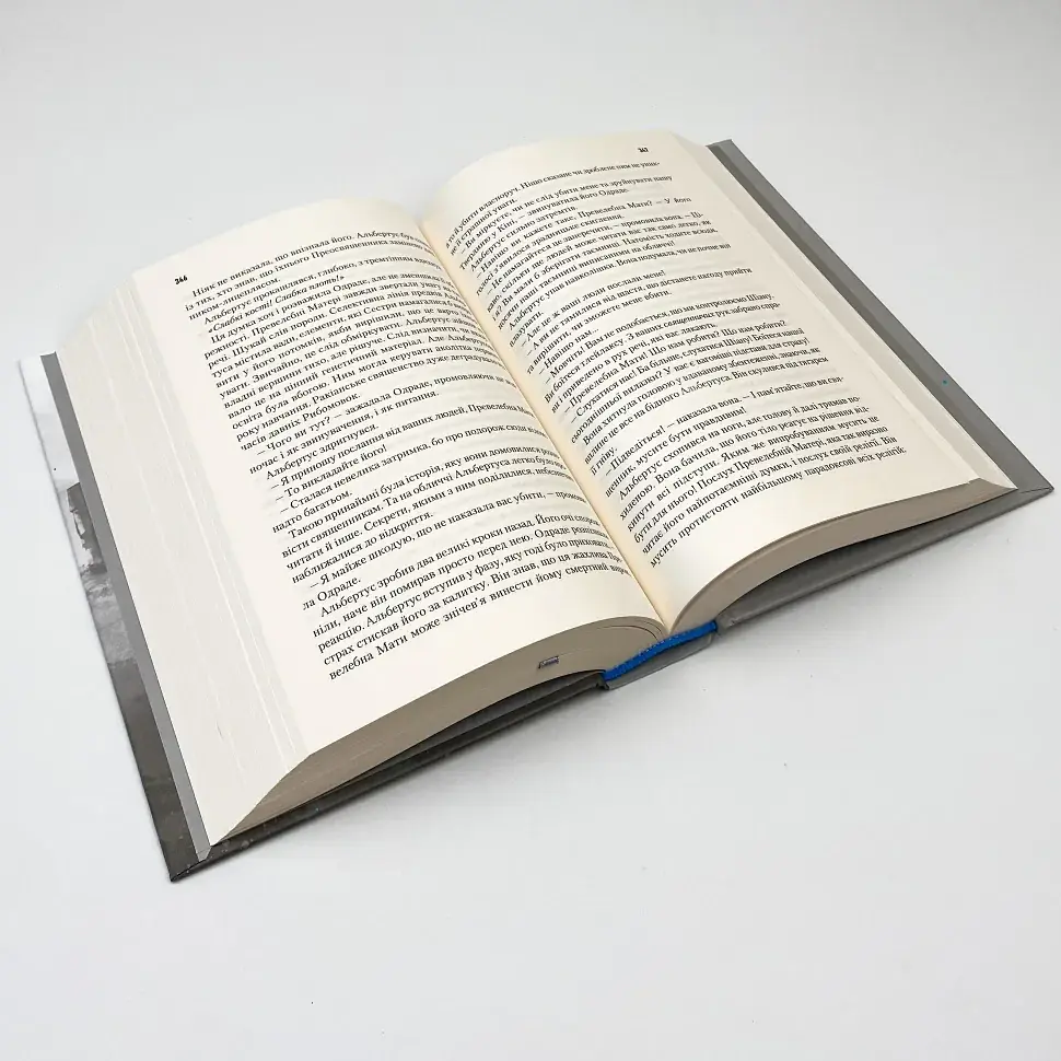 Єретики Дюни - Френк Герберт | Клуб Сімейного Дозвілля, книга українською, нова, тверда - фото 3