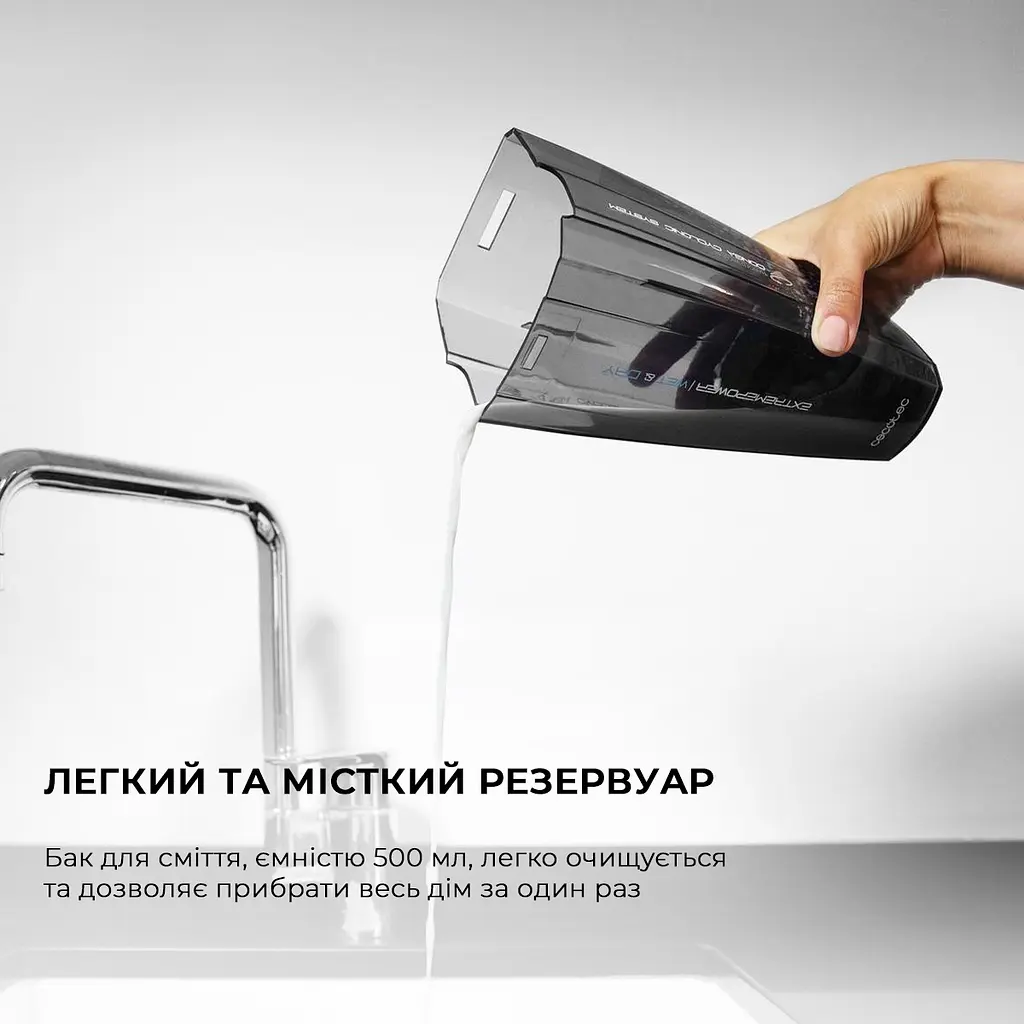 Пилосос Cecotec Conga Immortal ExtremeSuction 22,2 Animal Hand - фото 10