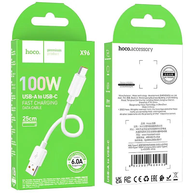 Дата кабель Hoco X96 Hyper USB to Type-C 100W (0.25m) White - фото 5
