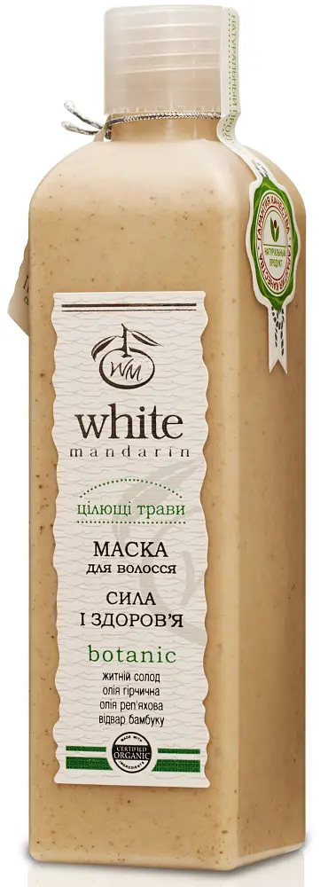 Маска для волос серии Целебные травы Herbs White Mandarin 250 мл - фото 2