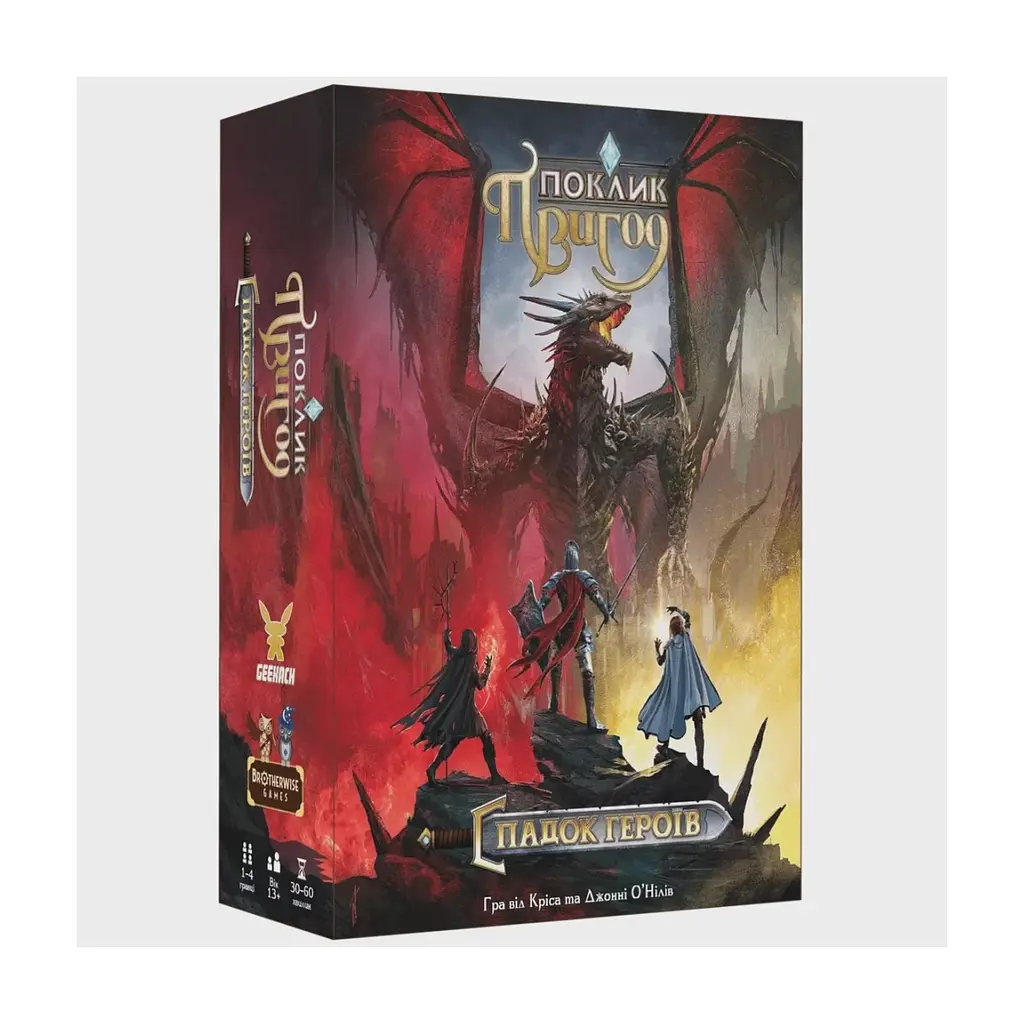 Настольная игра Geekach Games Зов приключений. Наследие героев (Call To Adventure: Epic Origins) украинский (GKCH114CEO)