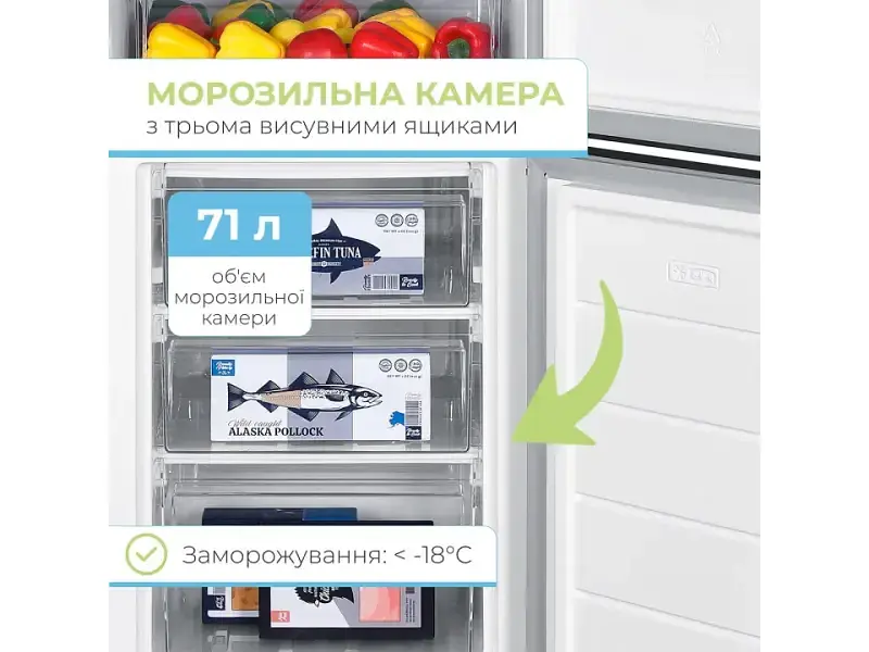 Холодильник з морозильною камерою INTERLUX ILR-0270IND - фото 10