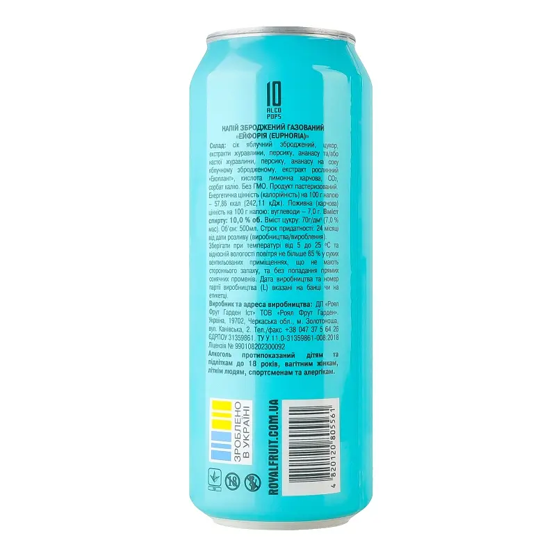 Напій зброджений Alco Pops Ейфорія 10 газований 10% 0.5 л - фото 4