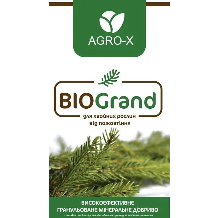 Гранулированное минеральное удобрение Agro-x BIOGrand БИОГранд для хвойных растений от пожелтения 1 кг (47935) - фото 2