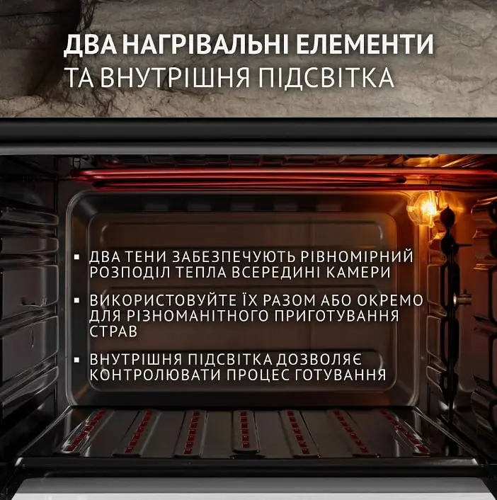 Електрична піч Perfelli Mirage 37 Black - фото 4