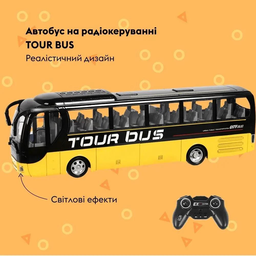 Машинка Otamanko Автобус на радіокеруванні Tour Bus Жовтий - фото 6