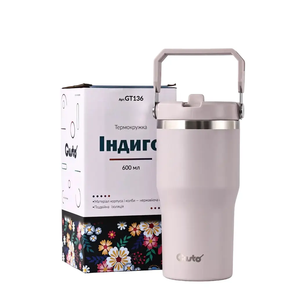 Термокружка Gusto Індиго GT136 600 мл рожева - фото 5