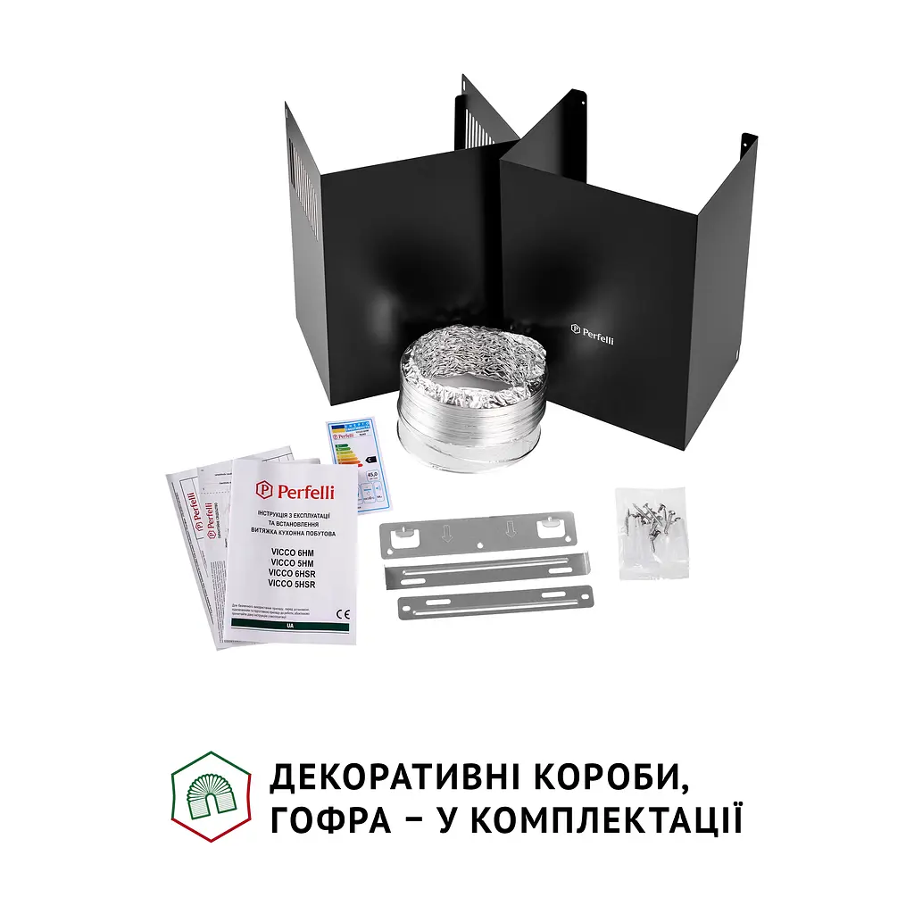Витяжка декоративна похила PERFELLI VICCO 6HM NERO - фото 9