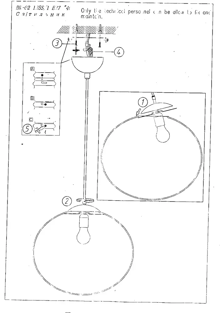 Люстра Brille молекула підвісна в спальню E27 60W CH (BR-02125S/1) - фото 5