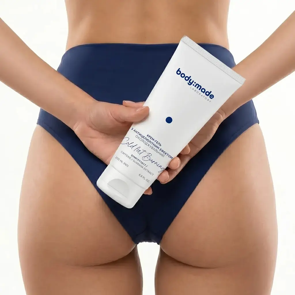 Крем-гель з антицелюлітним ефектом охолоджувальний BodyMade 200 мл - фото 6