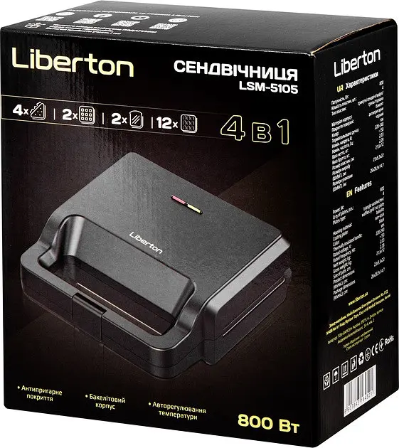 Вафельниця-сендвічниця 2 в 1 Liberton LSM-5105 - фото 10