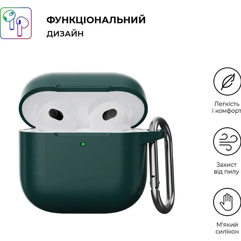 Чохол ArmorStandart Hang Case для Apple AirPods 4 Dark Green (ARM81280) [118645] - фото 3