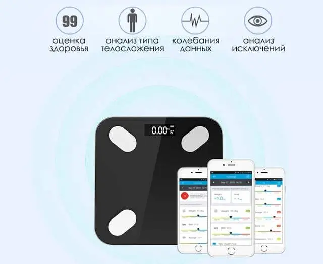 Ваги скляні Opera OS2017B-A Bluetooth Чорний - фото 7