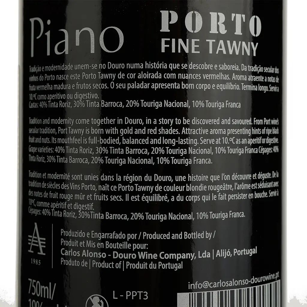 Портвейн Porto Piano Tawny DO, червоний, солодкий, 19%, 0,75 л - фото 4