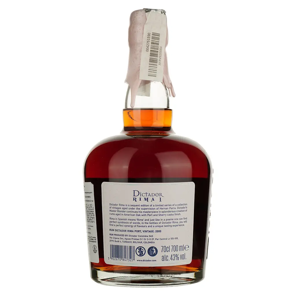Ром Dictador Rima Port Finish 2000 44% 0.7 л - фото 4