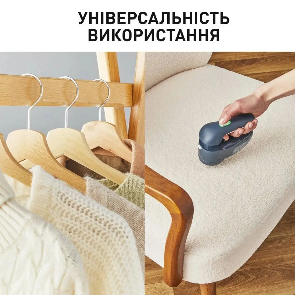 Машинка для стрижки катишок Tefal JB7002E0 (7035499) - фото 8